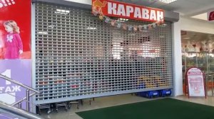 Реал Пласт. Грозный. Решетчатые рольставни.