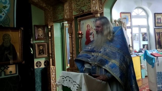 С Днём Иверской иконы Божией Матери ! Господи прости Нас грешных ! смотреть онлайн