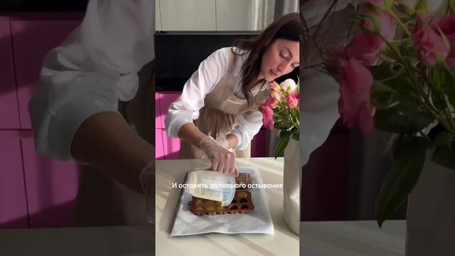 Тайны Кухни