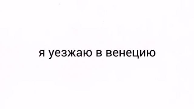 Артик - Когда фриск (FRISK Vaskovtale) не чего делать ХD (ЧИТАТЬ ОПИСАНИЕ!) смотреть онлайн