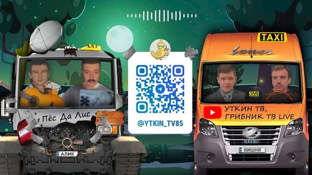 Сантехники самоучки устраняют засор канализации по телефону. Сантехники звонят соседу. смотреть онлайн