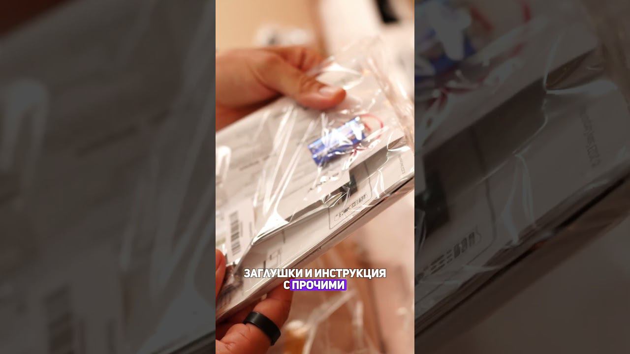 Обзор Sony A95L за 500 000 рублей. Умный телевизор Bravia XR 77" #shorts смотреть онлайн