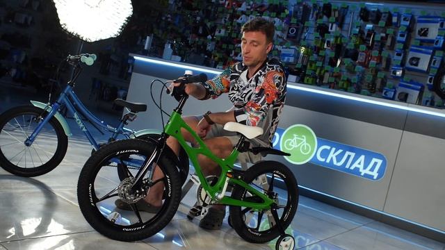 А какой велик был у тебя в детстве? // Обзор марки Royal Baby