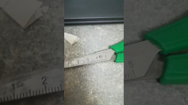 Как считать по линейке смотреть онлайн