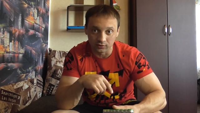 КУРС на МАССУ - цель РУКИ 45 см / Затарился химией (НАКАЧАТЬСЯ на СТЕРОИДАХ) смотреть онлайн