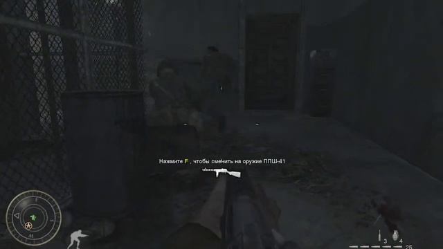 CALL OF DUTY WORLD AT WAR (без голоса ) смотреть онлайн