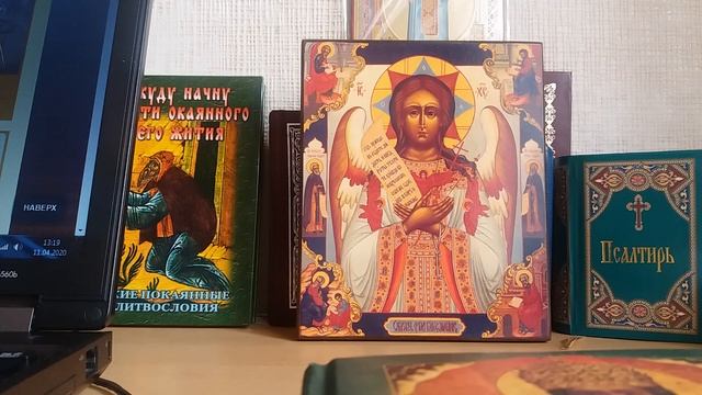 МОЛИТВА СВЯТОМУ ПРАВЕДНОМУ ЛАЗАРЮ В ЧЕСТЬ ЕГО ВОСКРЕШЕНИЯ смотреть онлайн