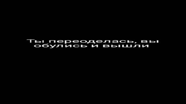 ФФ Драко и Т/и "просто друг "3 часть смотреть онлайн