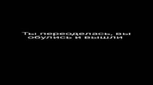 ФФ Драко и Т/и "просто друг "3 часть