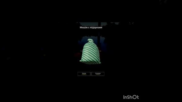 Ловлю подарки! Видео-нарезка Русская Рыбалка 4 смотреть онлайн