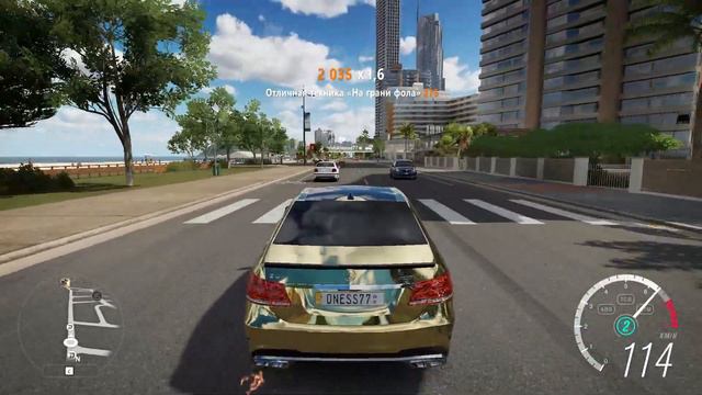 Forza Horizon 3: Forzathon Техника 