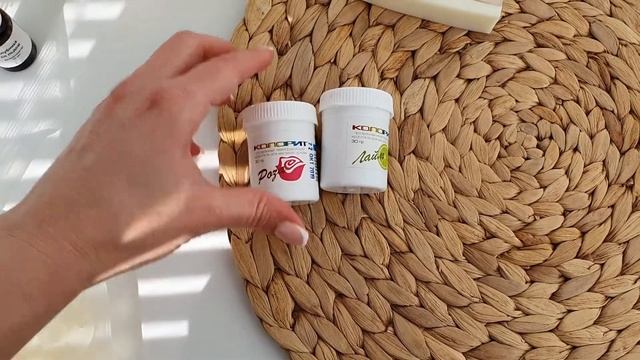 Как сделать мыло 