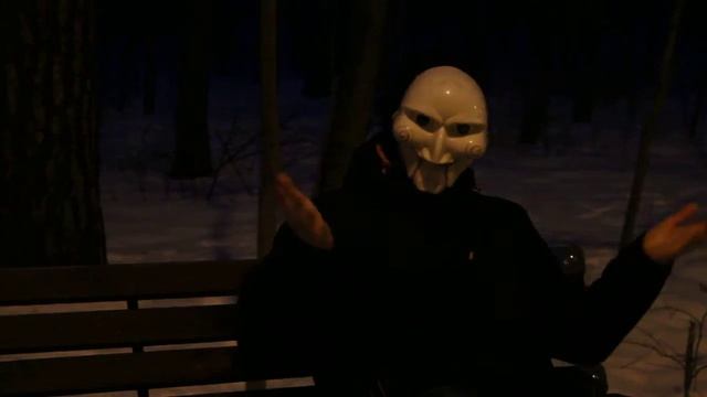 Обращение к Засранцам из игры смотреть онлайн