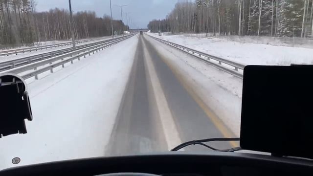 Рейс в Екатеринбург ))) смотреть онлайн