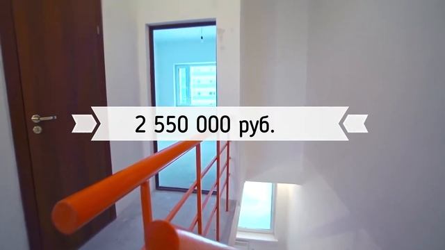 Таунхаус по цене однокомнатной квартиры!?! смотреть онлайн