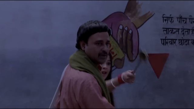 Tain Tain To To Full Song | Gangs of Wasseypur | Manoj Bajpai смотреть онлайн