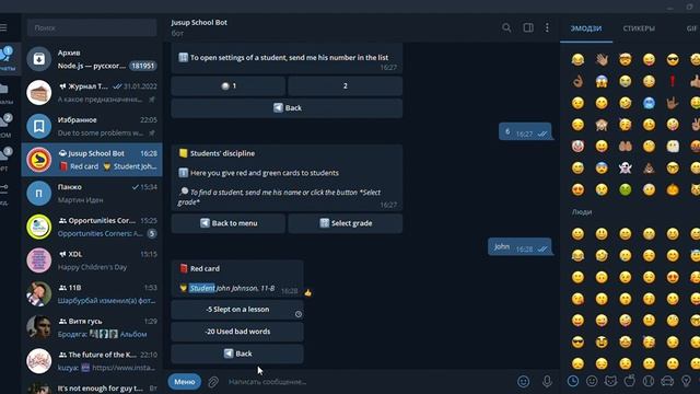 Functionality of telegram bot I developed for my school смотреть онлайн