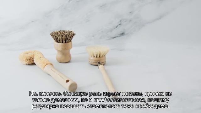 У кого самые здоровые зубы смотреть онлайн