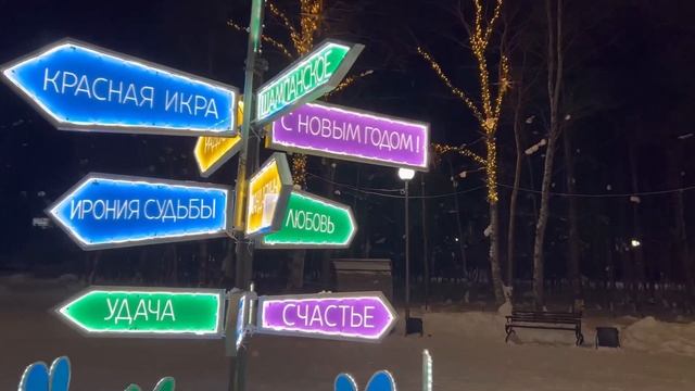 АПАТИТЫ | НОВОГОДНЕЕ настроение | Заполярье | Хибины | Крайний Север смотреть онлайн