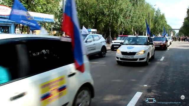 Официальное открытие улицы Строителей в Йошкар-Оле смотреть онлайн