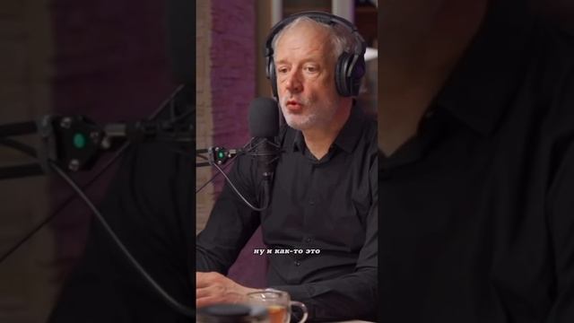 Алексей Семихатов. Сотни комбинаций кварков. #наука #science #short смотреть онлайн