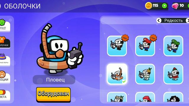 игра похожая на амонг ас смотреть онлайн