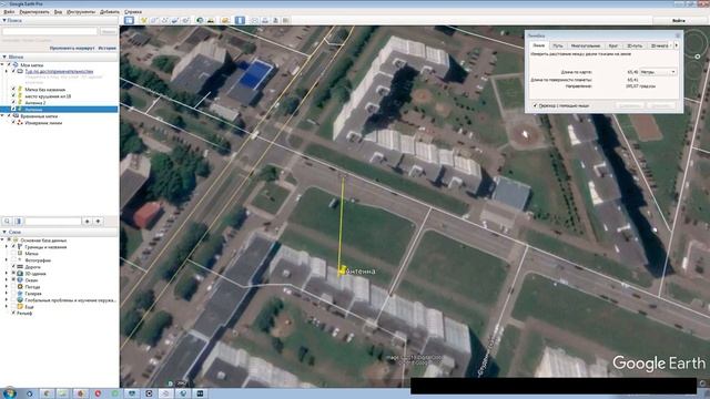 Строительная Лаборатория