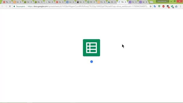КАК СОЗДАТЬ АНКЕТУ ДЛЯ РЕГИСТРАЦИИ НА САЙТЕ ОРИФЛЭЙМ. ГУГЛ ФОРМА ЧАСТЬ 2 смотреть онлайн