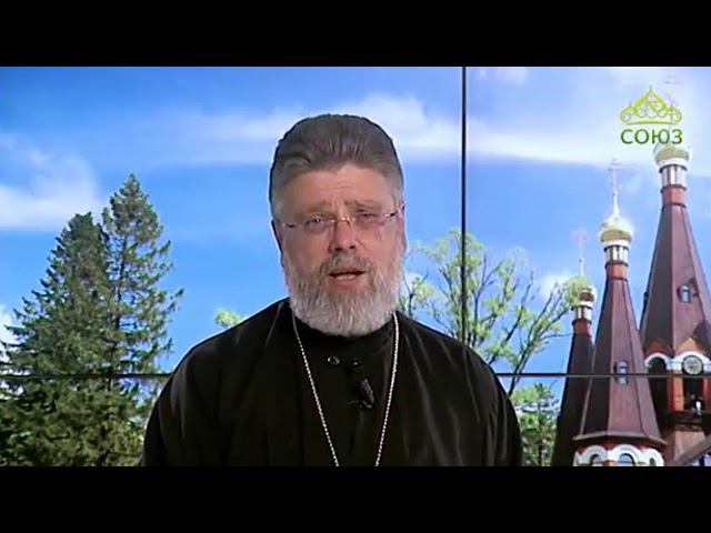 Венчание: Мощное Таинство или Ловушка для Души? смотреть онлайн