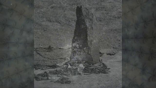 Chonyd 4 ~ Performed By CHONYID  ~ An Ambient Meditation On The Intermediate State Of The Bardo