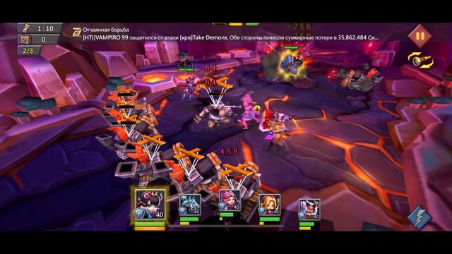 Ограниченное событие - Жажда крови. Стадия 3 - Пламя возрождения. LordsMobile Соревнование смотреть онлайн