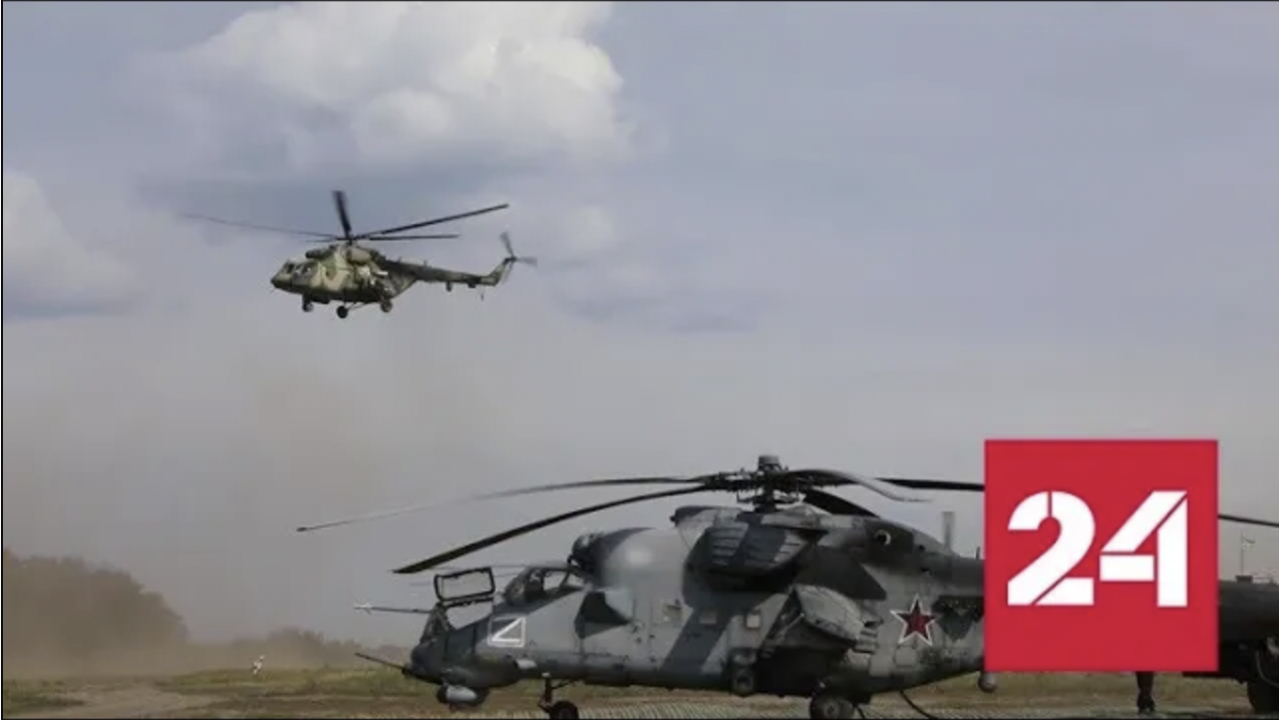 Минобороны показало кадры боевой работы Ми-35 - Россия 24