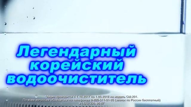 Купить водоочиститель для питьевой воды. Фильтры для питьевой воды смотреть онлайн