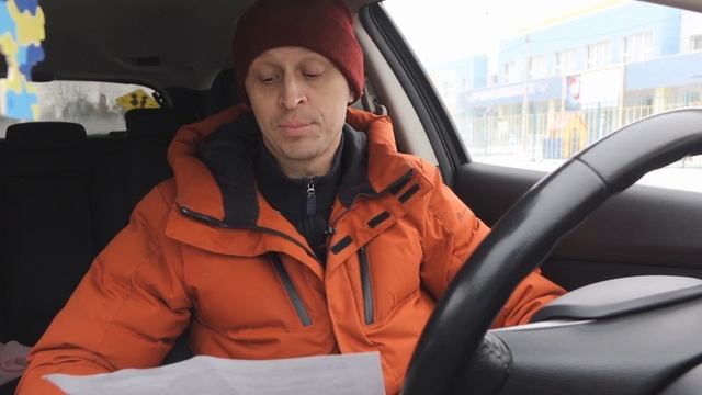 Номер двигателя при регистрации. Так разве его проверяют? (2020 год) смотреть онлайн