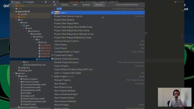 Decompose. Компонентизация и навигация в Kotlin Multiplatform смотреть онлайн