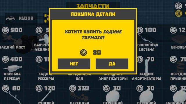 Починка ГАЗ-24 | Чиню GZ-24 | RETRO GARAGE смотреть онлайн