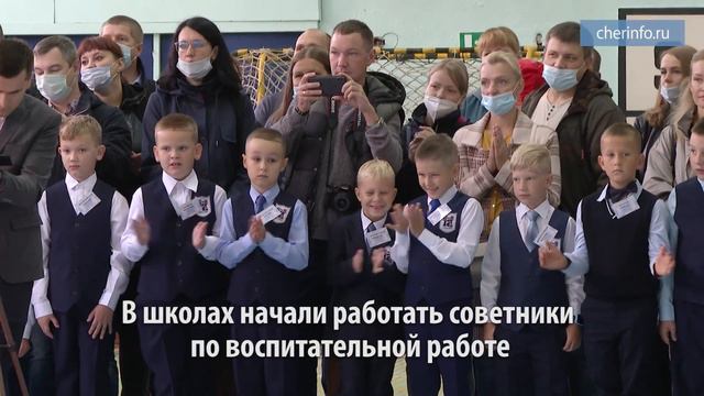 День знаний в школе № 17 смотреть онлайн