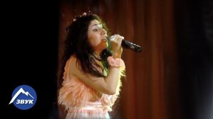 Анжелика Начесова -  Задыхаюсь | Концертный номер 2014