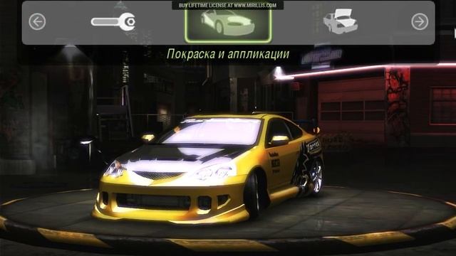 Как сделать Acura RSX Курта в NFS Underground 2