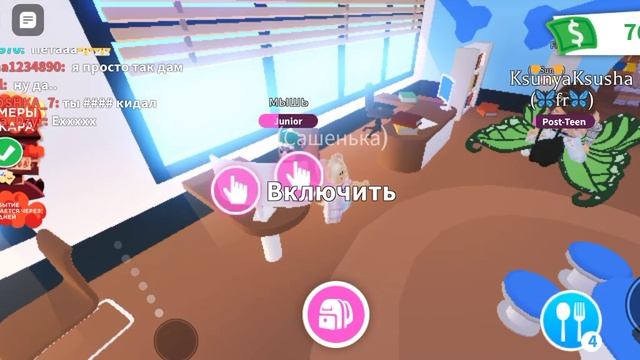 10 сентября 2023 г. смотреть онлайн