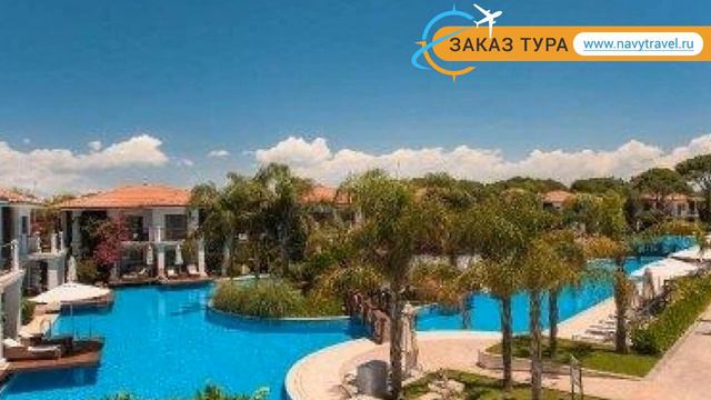 ELA QUALITY RESORT 5 Турция Белек обзор  отель ЕЛА КВОЛИТИ РЕЗОРТ 5 Белек видео обзор