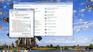 Как изменить формат видео без программы