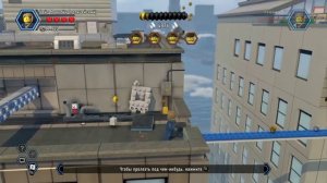 Lego City Undercover •Лего Сити Андерковер | Part #3 | Прохождение #3
