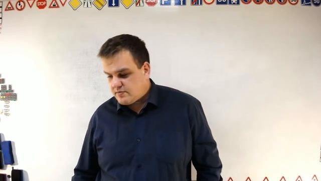 Тема 3: права и обязанности водителей ТС смотреть онлайн