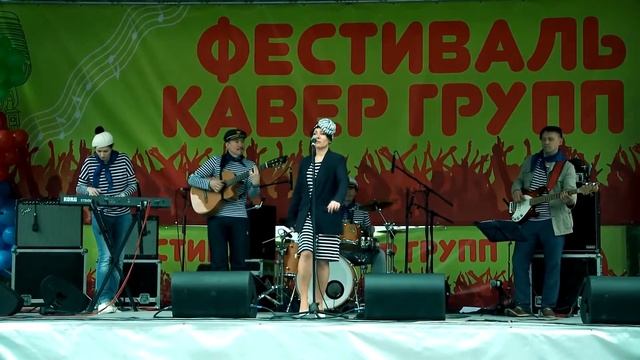 Ксюша Арсеньева и Ко_Крейсер Аврора (LIVE) смотреть онлайн