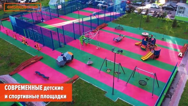 ЖК "Сколковский" с высоты птичьего полета (август 2020) смотреть онлайн