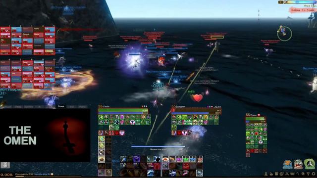 ArcheAge.PVP Movie.Server Морфеос. смотреть онлайн