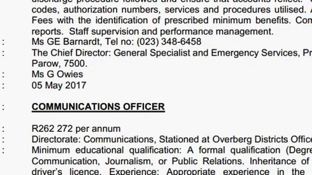 PUBLIC SERVICE VACANCY KZN AND WESTERN CAPE!!! смотреть онлайн