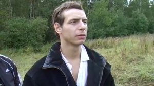 Следственные действия