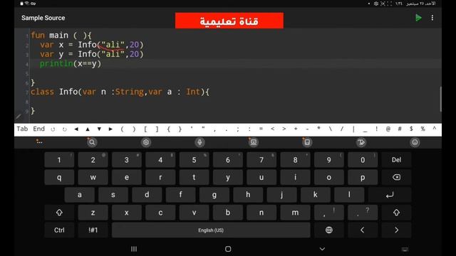data class in kotlin كلاس الداتا في كوتلن смотреть онлайн